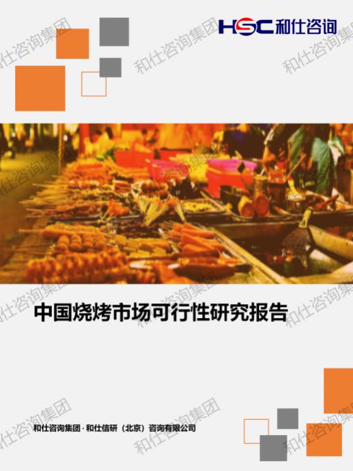 db02b4d41e1c2bb1 KU酷游官网-不凡成就非凡,相信品牌力量