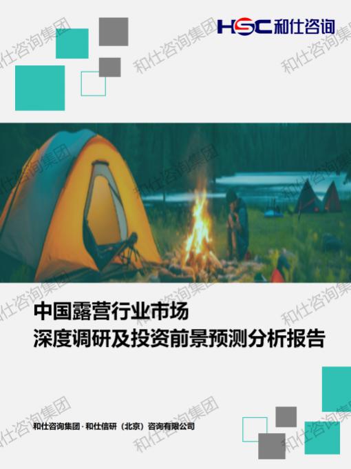KU酷游官网-不凡成就非凡,相信品牌力量