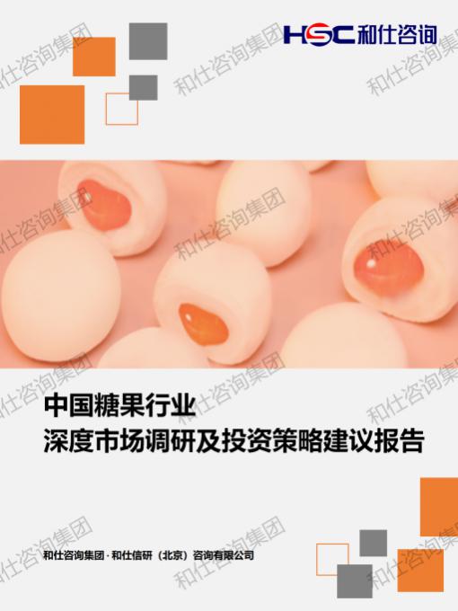 KU酷游官网-不凡成就非凡,相信品牌力量
