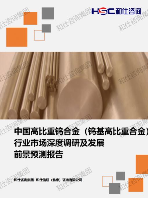 KU酷游官网-不凡成就非凡,相信品牌力量
