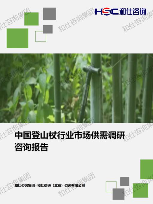 KU酷游官网-不凡成就非凡,相信品牌力量