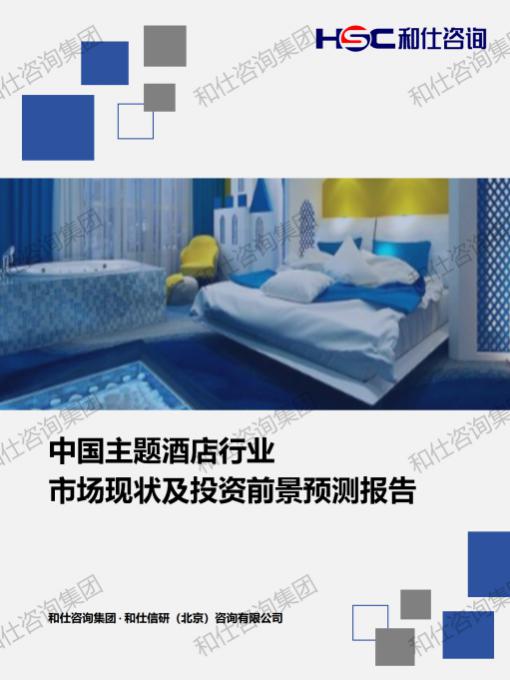 d89547614562f521 KU酷游官网-不凡成就非凡,相信品牌力量