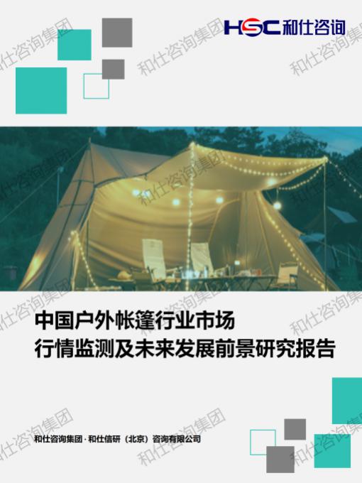 KU酷游官网-不凡成就非凡,相信品牌力量