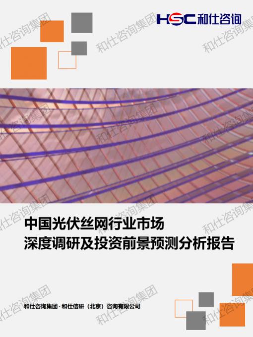 KU酷游官网-不凡成就非凡,相信品牌力量