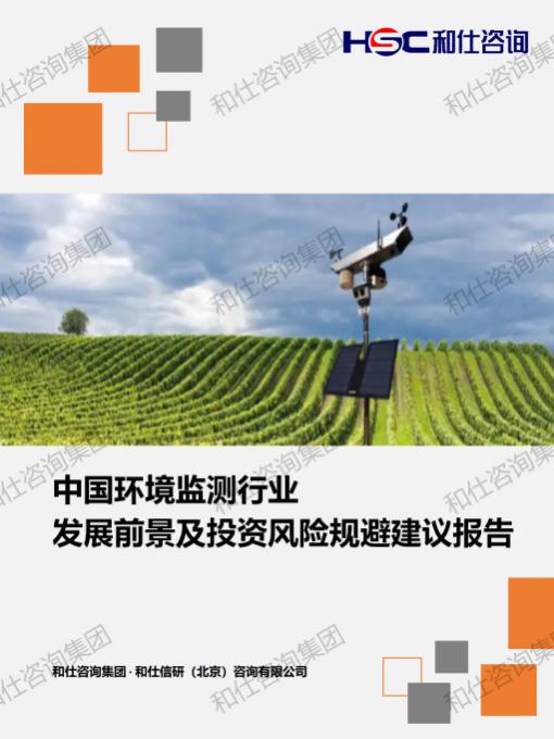 KU酷游官网-不凡成就非凡,相信品牌力量