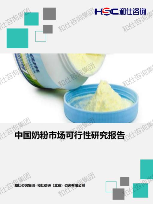 21e354940f5291c0 KU酷游官网-不凡成就非凡,相信品牌力量