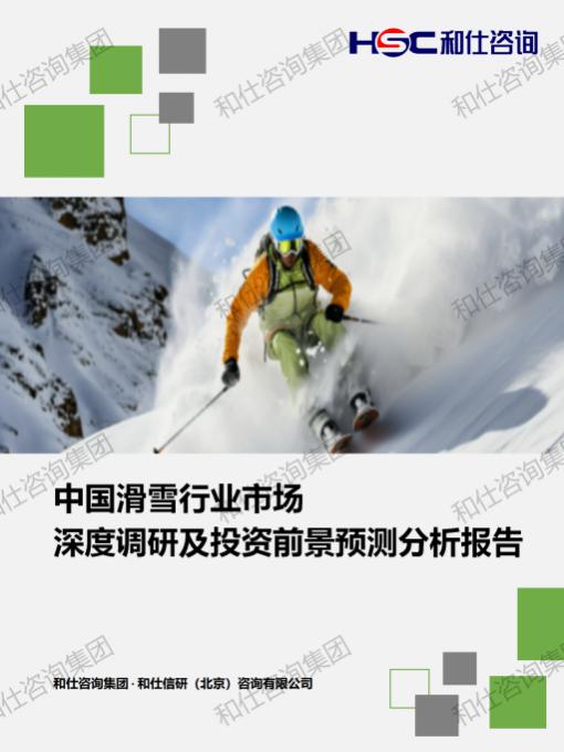 KU酷游官网-不凡成就非凡,相信品牌力量
