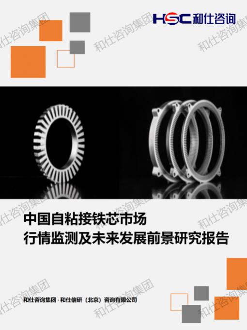 KU酷游官网-不凡成就非凡,相信品牌力量