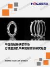 46213ba55e26e8bf.png.thumb