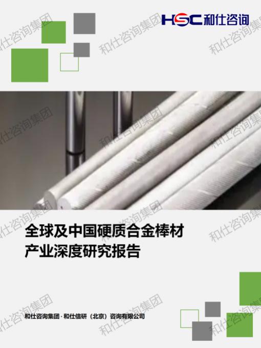 KU酷游官网-不凡成就非凡,相信品牌力量