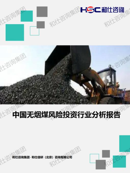 5102dc2c46d0f2c3 KU酷游官网-不凡成就非凡,相信品牌力量