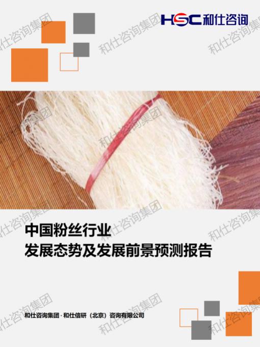 73bf95ee3baebe2f KU酷游官网-不凡成就非凡,相信品牌力量