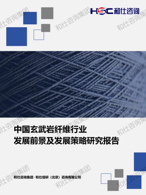 1b8e6a56111458ce KU酷游官网-不凡成就非凡,相信品牌力量