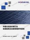 1b8e6a56111458ce.png.thumb