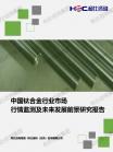 32797b38fe5639e9.png.thumb