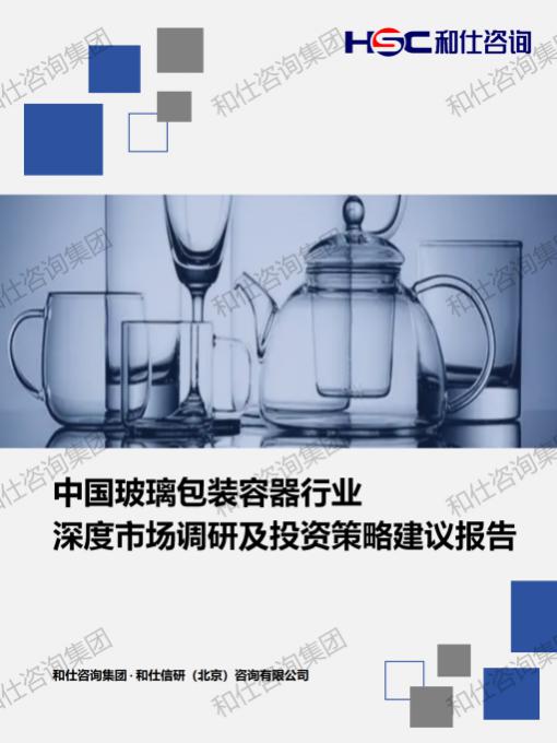 32e2114c67cea974 KU酷游官网-不凡成就非凡,相信品牌力量