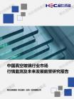 4274c38a564303bf.png.thumb