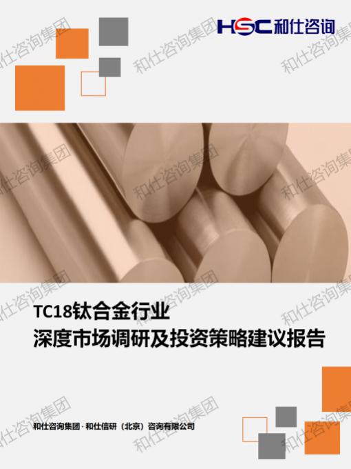 KU酷游官网-不凡成就非凡,相信品牌力量