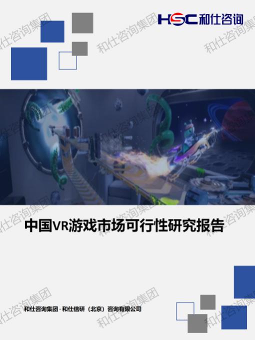 KU酷游官网-不凡成就非凡,相信品牌力量