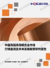bb3529a373f0a990.png.thumb