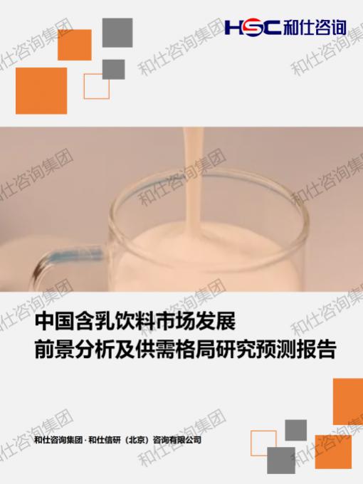 d435b4c610ccc7e8 KU酷游官网-不凡成就非凡,相信品牌力量