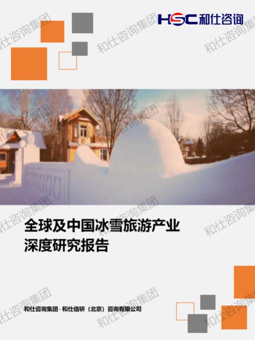e9bf263fe80f0005 KU酷游官网-不凡成就非凡,相信品牌力量
