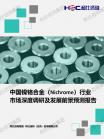 f7a7410375e17097.png.thumb
