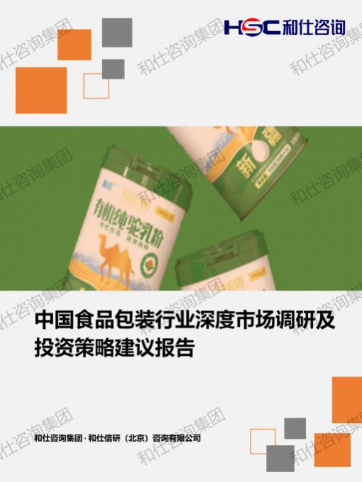 1f86d0ef1c3899a5 KU酷游官网-不凡成就非凡,相信品牌力量
