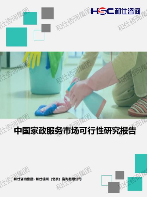 278f671a3b548f9f KU酷游官网-不凡成就非凡,相信品牌力量