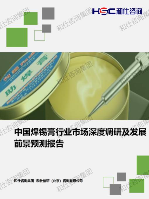 5adafaa457f7e376 KU酷游官网-不凡成就非凡,相信品牌力量