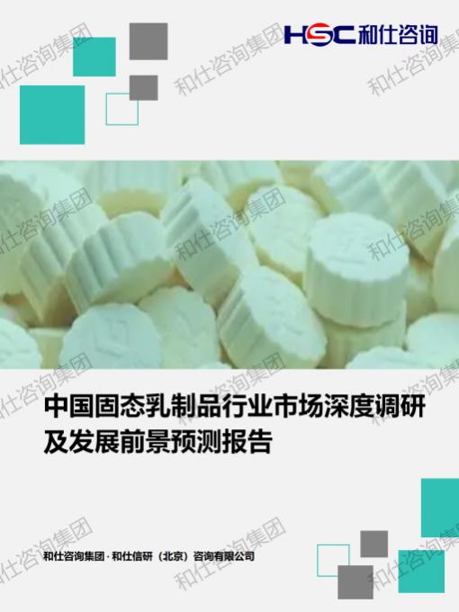 6ebbdcf31550aa18 KU酷游官网-不凡成就非凡,相信品牌力量