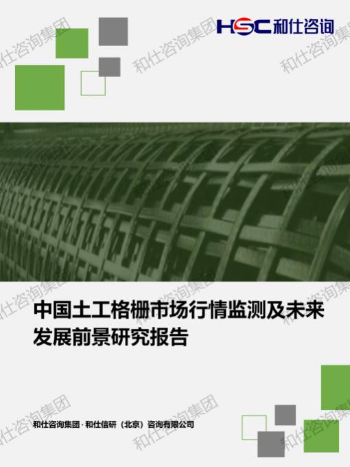 79cfba86711311dc KU酷游官网-不凡成就非凡,相信品牌力量