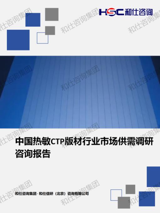 KU酷游官网-不凡成就非凡,相信品牌力量