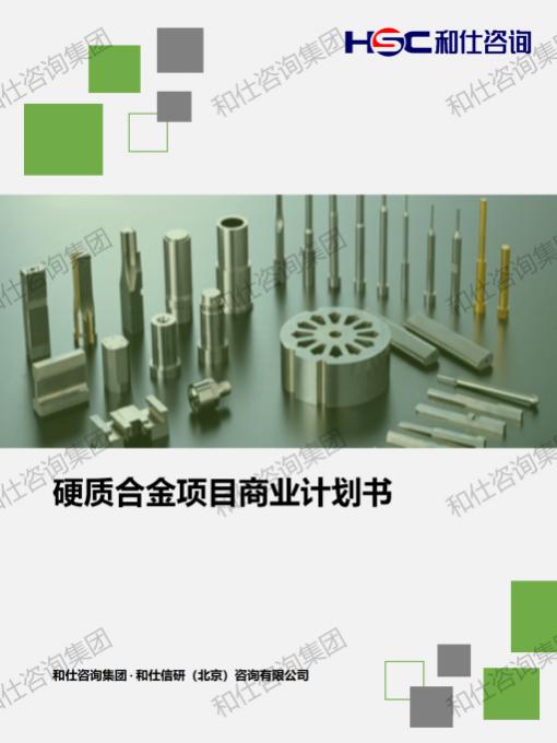 KU酷游官网-不凡成就非凡,相信品牌力量