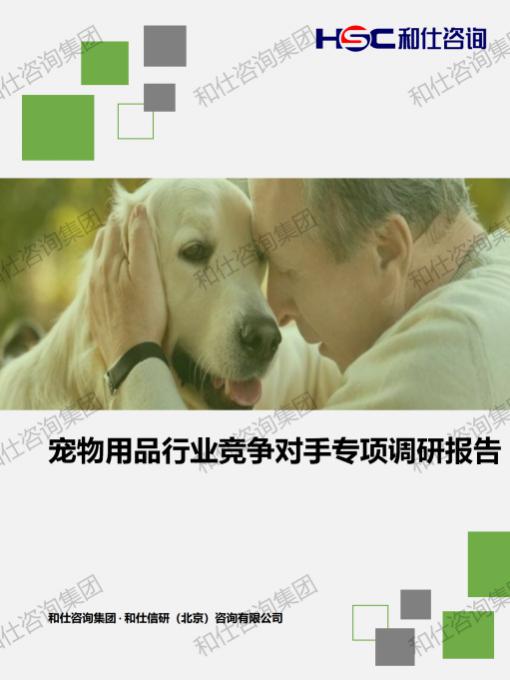 KU酷游官网-不凡成就非凡,相信品牌力量