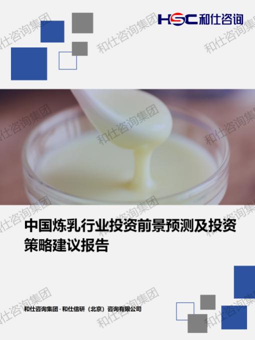 ae2423dadf8c4084 KU酷游官网-不凡成就非凡,相信品牌力量