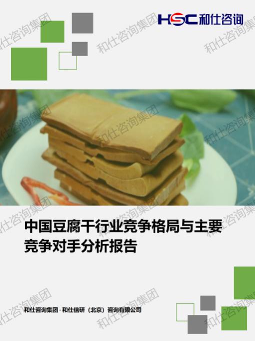 KU酷游官网-不凡成就非凡,相信品牌力量