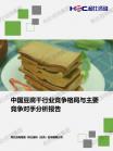 cb33170697416b8b.png.thumb