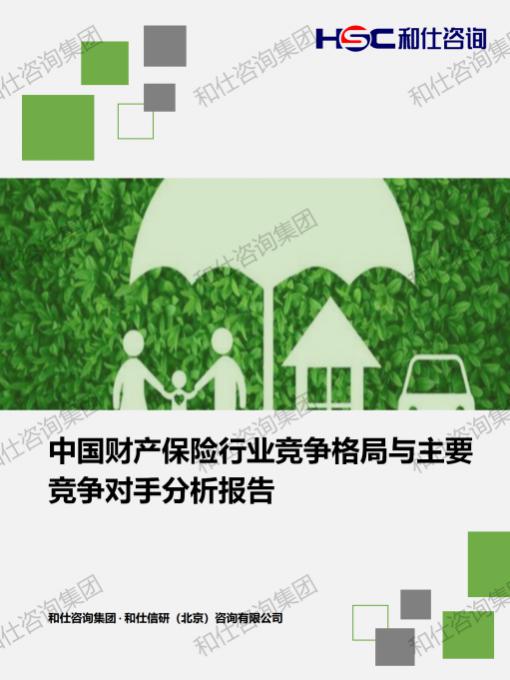 KU酷游官网-不凡成就非凡,相信品牌力量