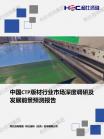 e5a19aa55891cbe2.png.thumb