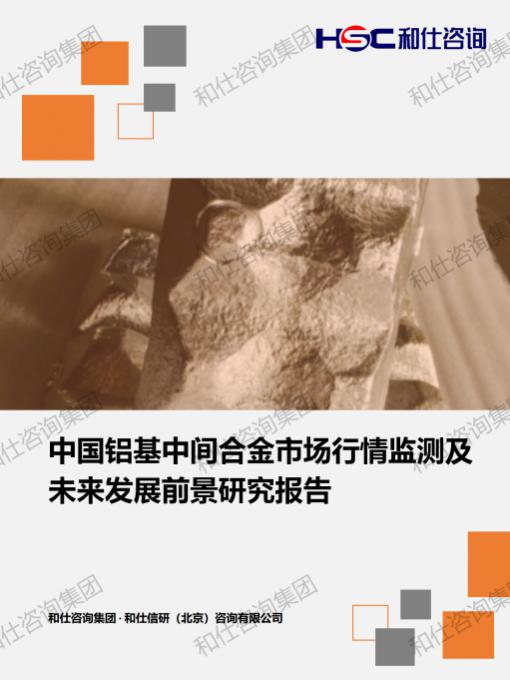 KU酷游官网-不凡成就非凡,相信品牌力量