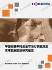 eca8e6e41b66e45e.png.thumb