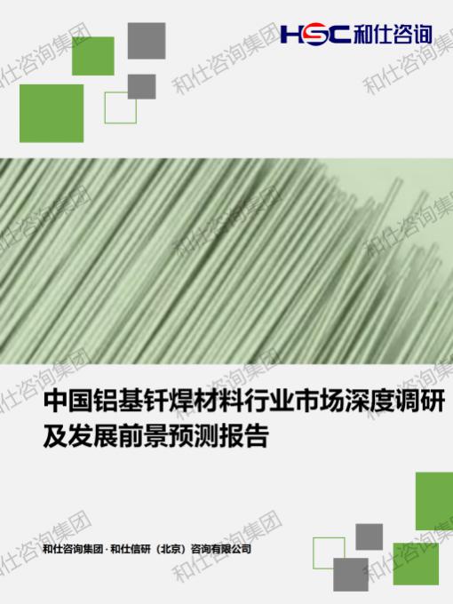 f38f80837bb9b084 KU酷游官网-不凡成就非凡,相信品牌力量