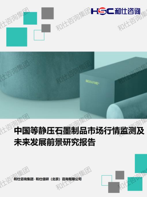 KU酷游官网-不凡成就非凡,相信品牌力量