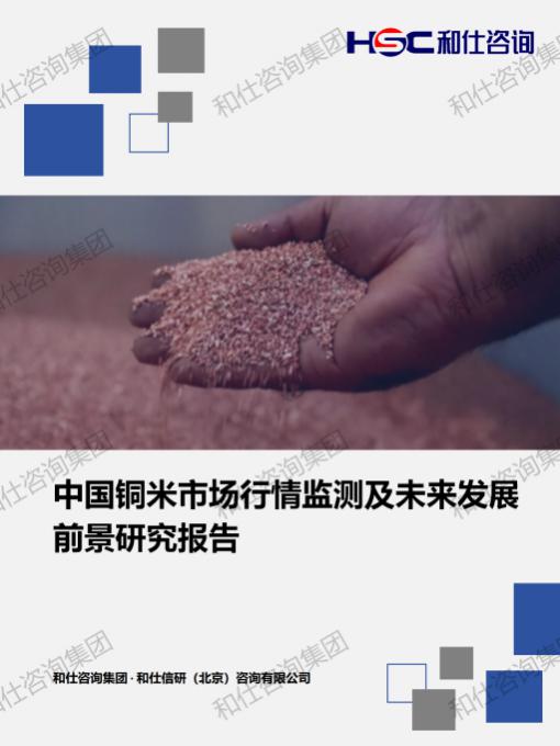 2db944a66d24cffc KU酷游官网-不凡成就非凡,相信品牌力量