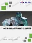 3ecb48c74046a416.png.thumb