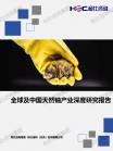 5310a6db6c4a4cfd.png.thumb