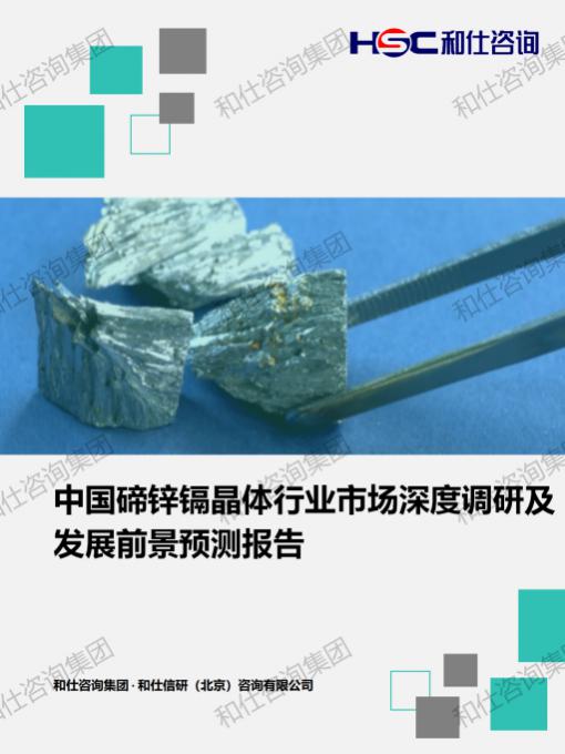 54d284f4b11315d8 KU酷游官网-不凡成就非凡,相信品牌力量