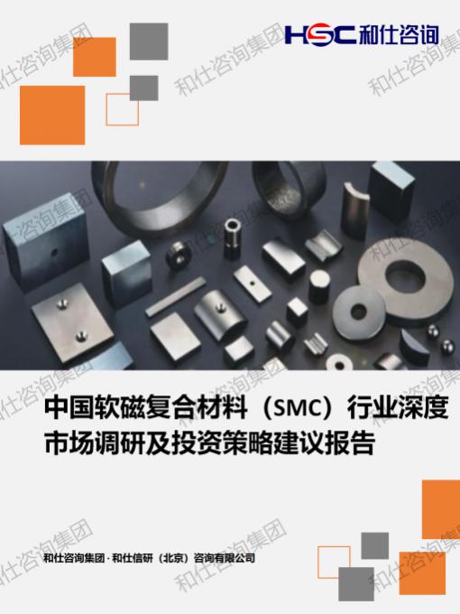 KU酷游官网-不凡成就非凡,相信品牌力量