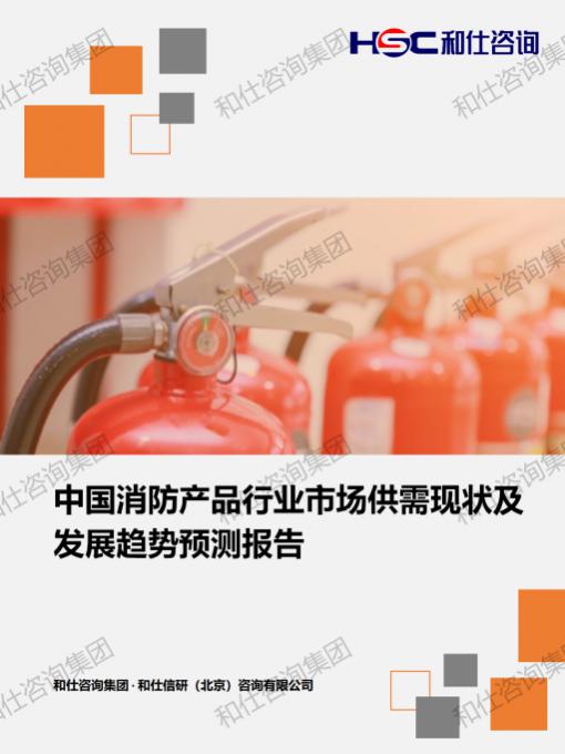 7d837eec87d1866f KU酷游官网-不凡成就非凡,相信品牌力量